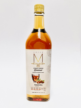 Cargar imagen en el visor de la galería, Jarabe sabor Amaretto